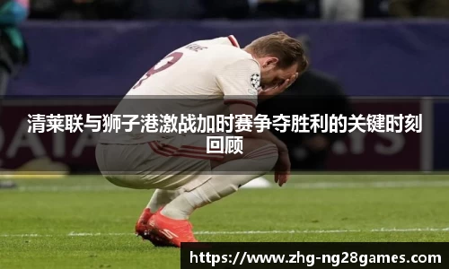 ng28公司