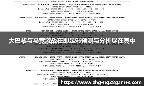 关键词4