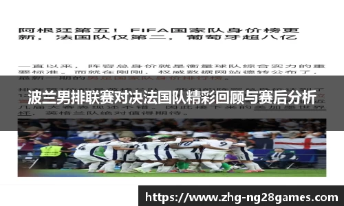 关键词2