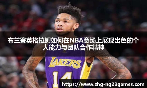 关键词3