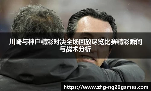 关键词4