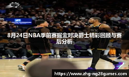 关键词2