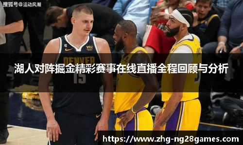 关键词2