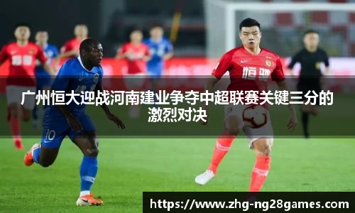关键词4