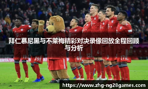 关键词3