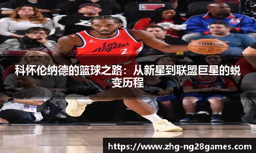 关键词3
