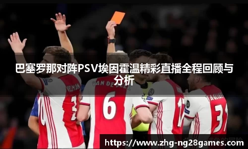 关键词3