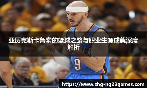 关键词2