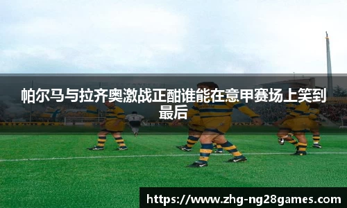 关键词4