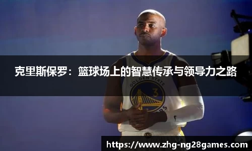 关键词1