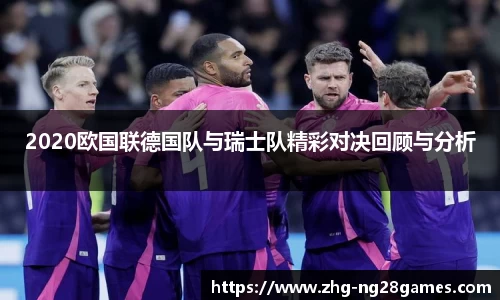 关键词3
