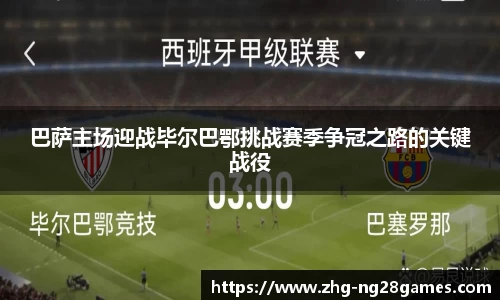 关键词4