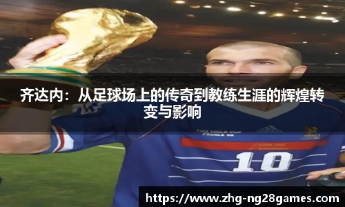 关键词1