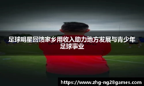 关键词2