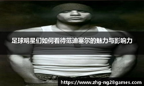 关键词3