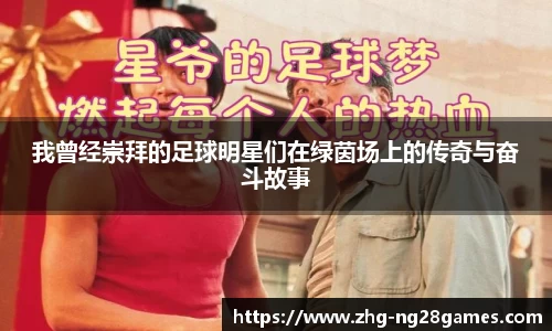 关键词2